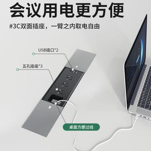会议桌长桌现代简约白色大型小型会议室桌椅组合办公室长条沙龙桌
