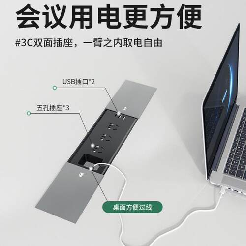 会议桌长桌现代简约白色大型小型会议室桌椅组合办公室长条沙龙桌