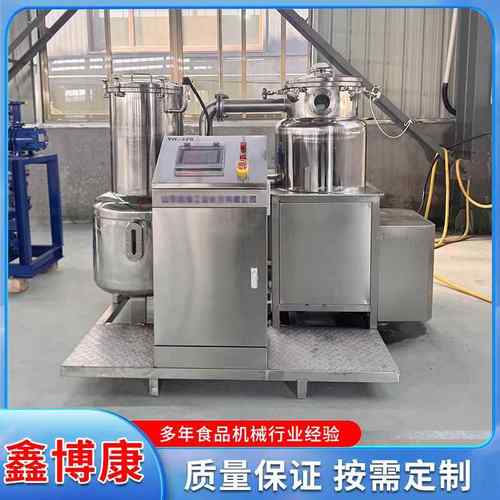 真空低温油炸脆枣机香酥脆枣果蔬脆VF不锈钢加工设备低温油炸机
