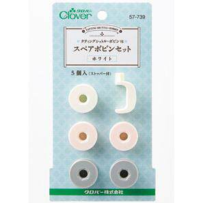 CLOVER #57739 梭编用梭芯 白色 牌