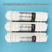 净水器纯水机过滤器滤芯U型口一体快捷滤芯 包邮