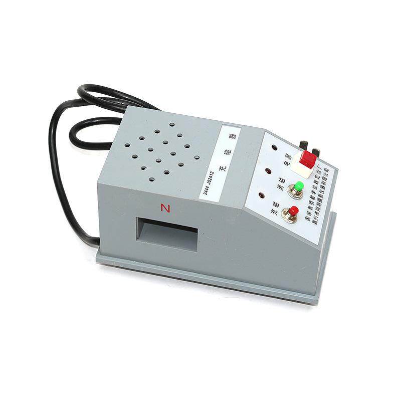 02026充磁器大号加磁消磁磁铁充退磁机中学物理教学仪器实验器材