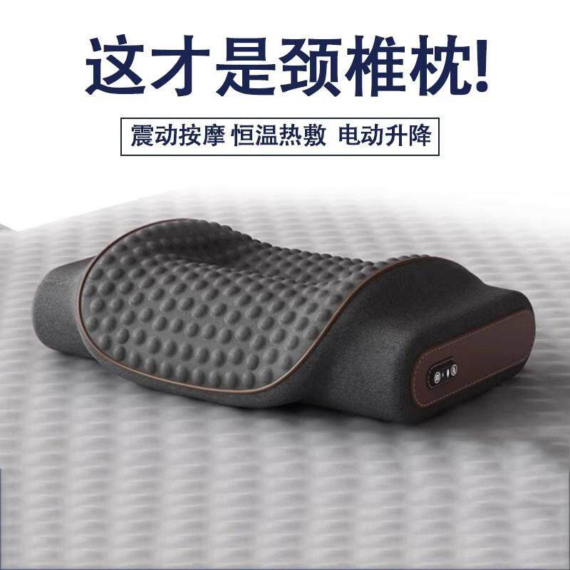 德国新款颈椎按摩加热枕头护劲椎助睡眠睡觉专用气囊调节神器