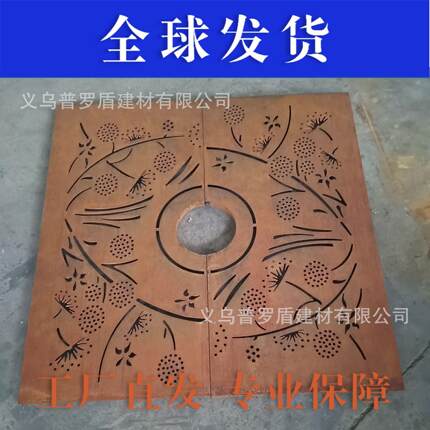 球墨铸铁树池篦子方形树坑盖板树井铁艺树围子树圈树池护树板