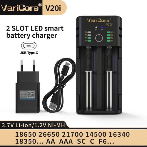 VariCore V20i 18650 AA AAA 3.7V 1.2V 双槽LED智能电池充电器