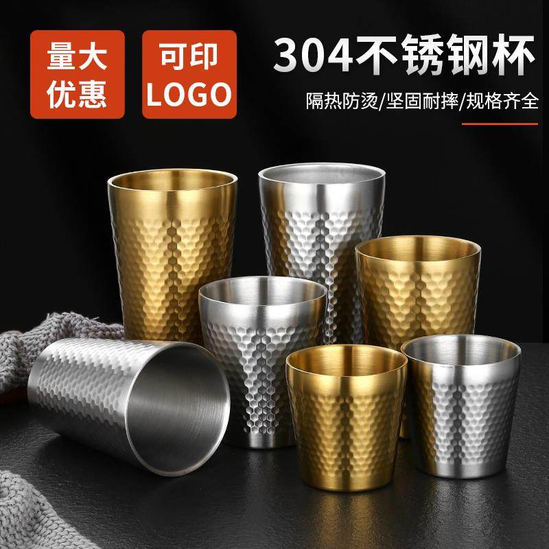 韩式304不锈钢双层金色水杯锤纹水果汁杯烤肉餐厅啤酒杯茶杯饮杯,餐饮具,随手杯,淘宝优惠券,粉丝福利购,淘宝优惠卷