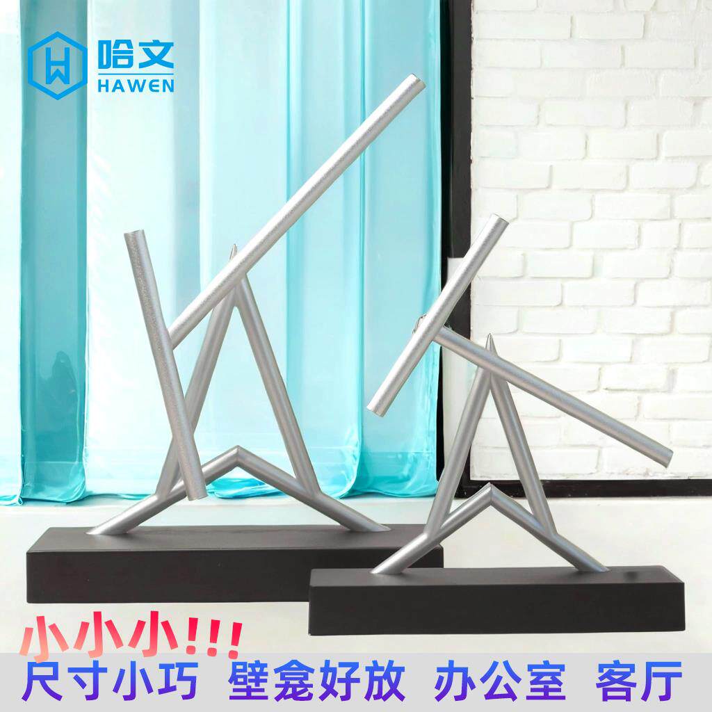 迷你创意钢铁侠混沌摆永动机摆件小牛顿科技感天体永动仪生日礼物