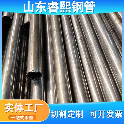 42crmo铬钼精密钢管切割小口径45号耐磨精密光亮管小公差精拉管
