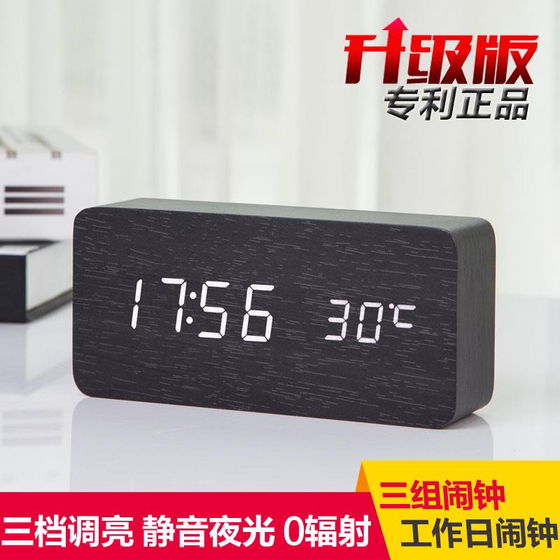 闹钟家用创意静音懒人夜光现代电子时钟时尚木头钟学生床头座钟表