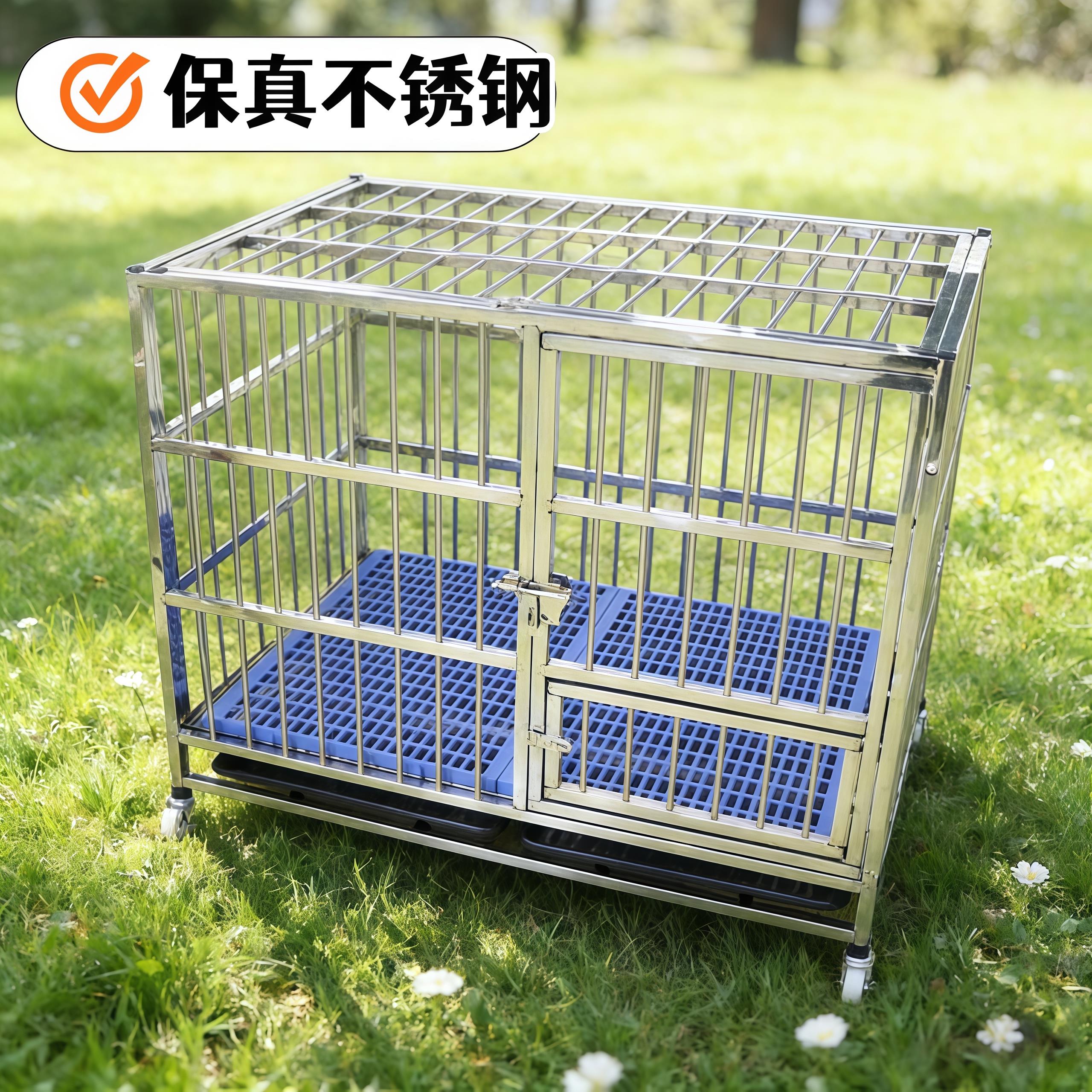 中型带厕所分离室内金毛边牧拉布拉多专用特大号100斤大型犬狗笼