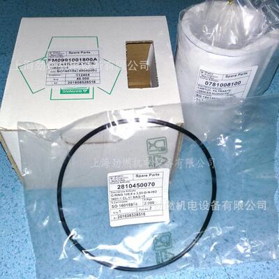 FMF10607/10608/10609/F菲奥过滤器过滤棉/滤芯FM0991002000A