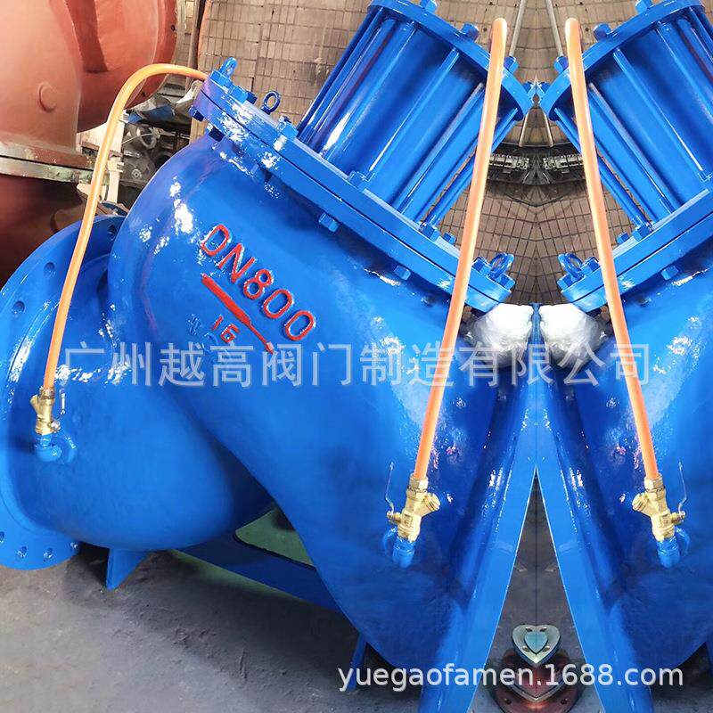 大口径过滤型活塞式可调节减压阀 浮球阀 泄压阀 缓闭止回阀