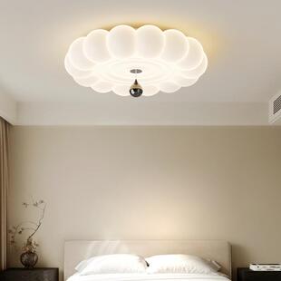 奶油风卧室吸顶灯现代简约法式中古设计师云朵儿童书房间主卧灯具