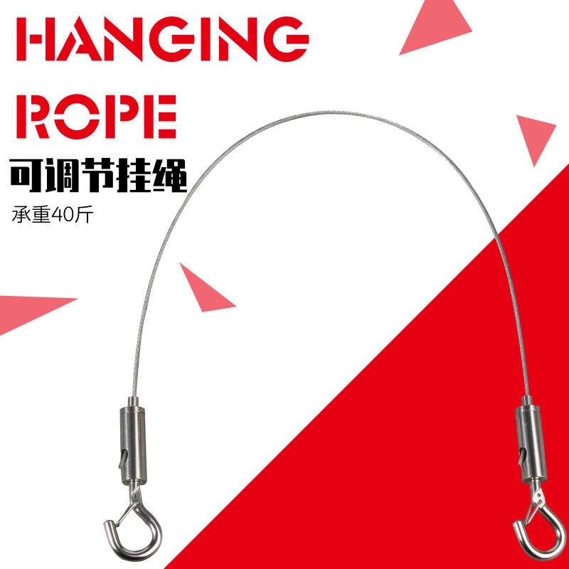 。吊灯专用轨道画展套装配件挂画导轨金属绳吊钩油画挂钩隐形钢丝