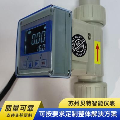 小型涡轮叶轮流量计电子数显流量计甲醇化工液体涡轮流量表