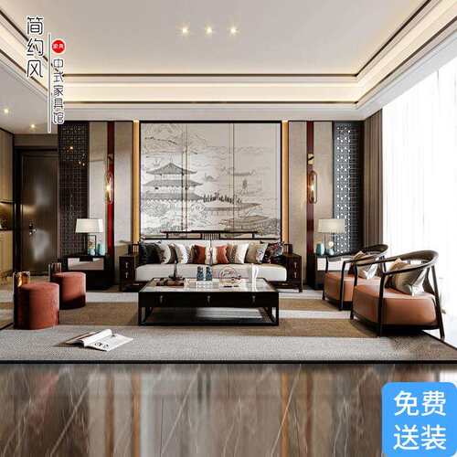 新中式沙发组合白蜡木家俱现代简约风轻奢别墅大坪数客厅实木沙发