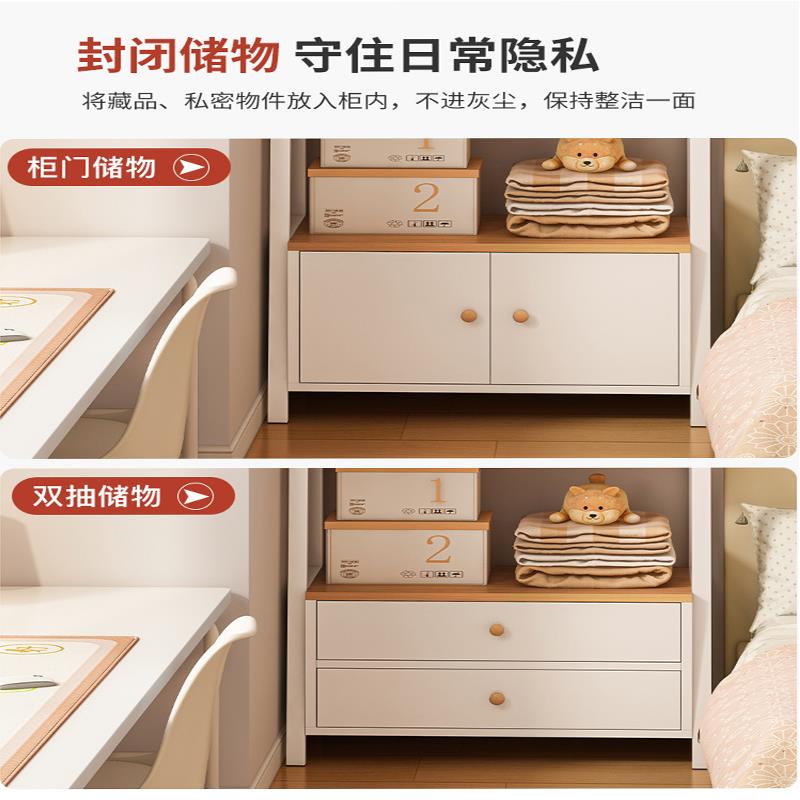 床头置物架落地多层收纳架子靠墙卧室斜梯形客厅房间柜子床边书架
