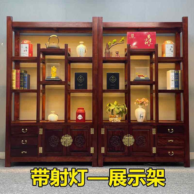 老船木博古架实木带射灯展示柜茶叶架办公室多功能落地酒柜置物架