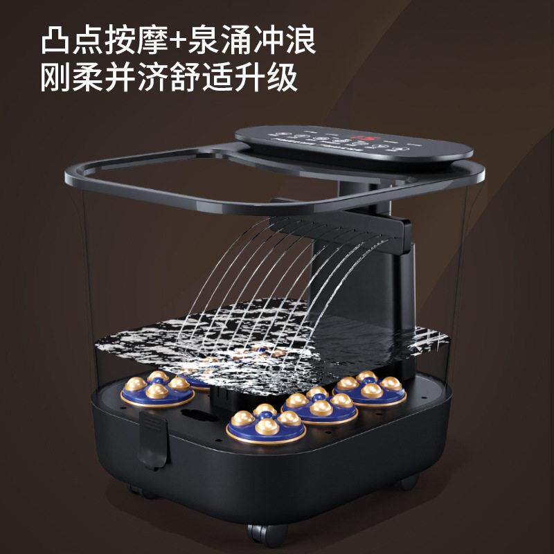 泡脚桶恒温加热足浴盆洗脚盆电动按摩家用全自动智能加深桶仪器