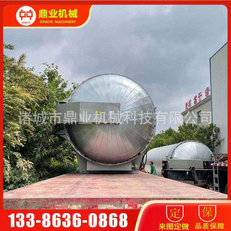 塑胶硫化罐厂家节能环保塑胶跑颗粒硫化罐硫化罐价格