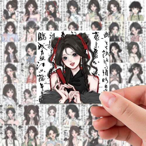126张爆款新中式may少女头像贴纸小众ins高级感手账装饰防水贴画