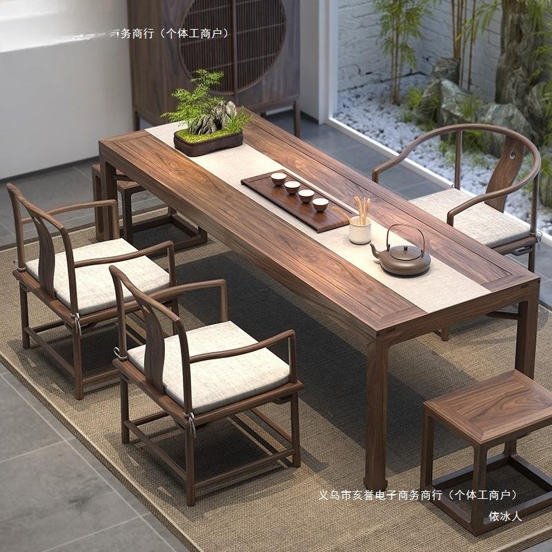 依冰人老榆木茶台实木茶桌极简休闲椅方凳泡茶桌椅组合原木