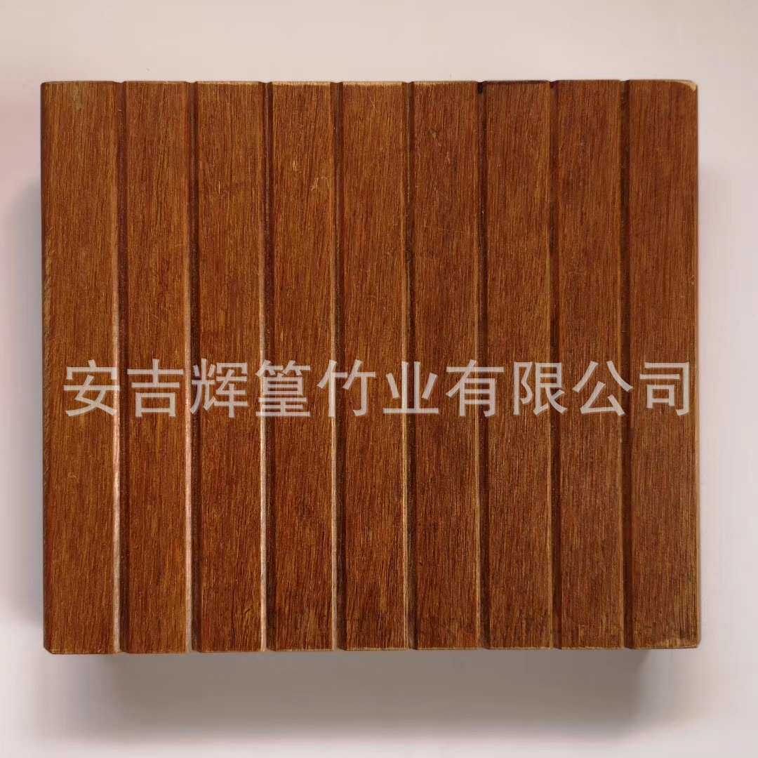 户外竹地板  防腐防水重竹地板竹木地板重竹地板    户外重竹地板