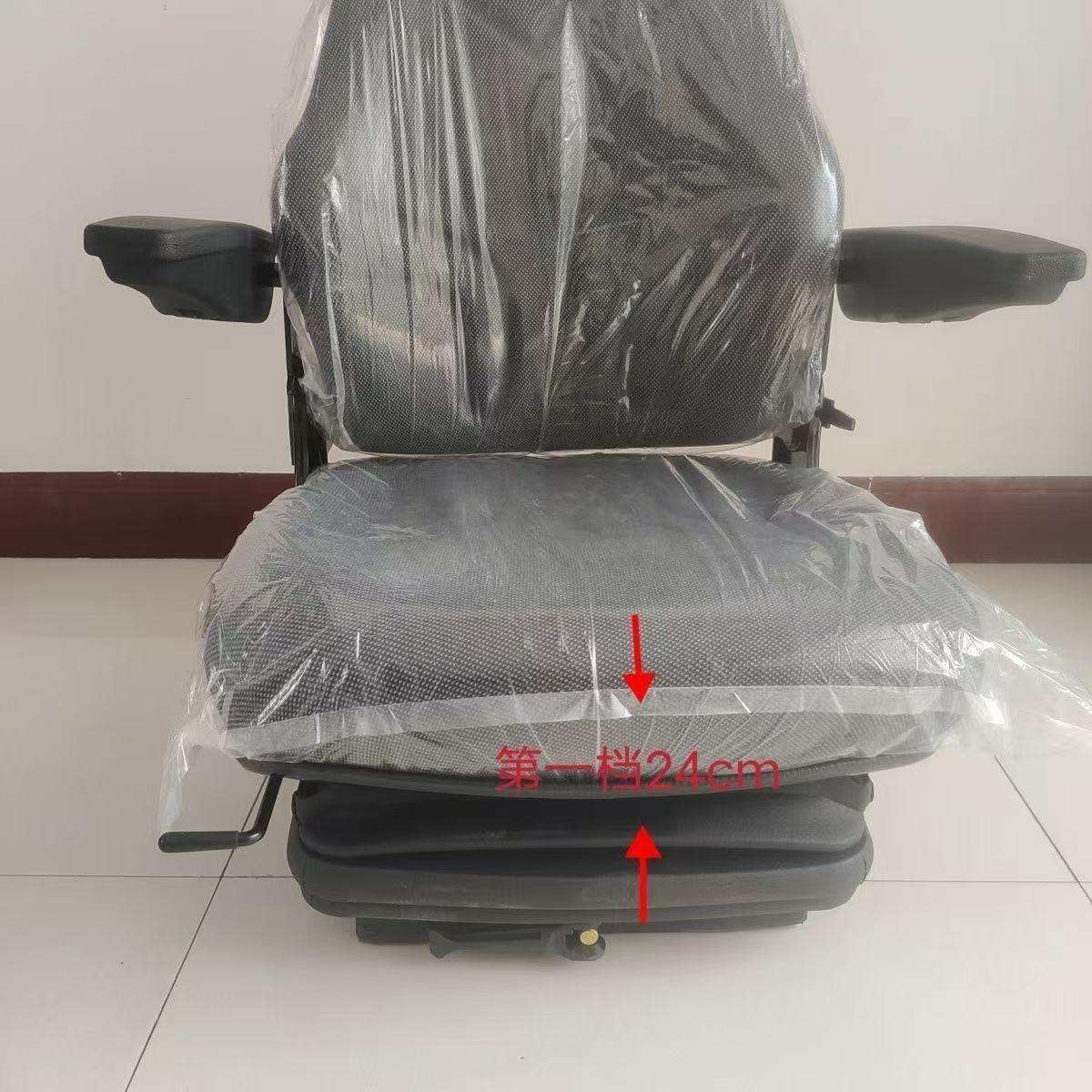 厂家生产机械减震悬浮座椅工程车拖拉机通用座椅