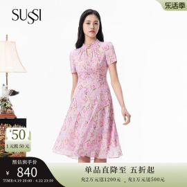 SUSSI/古色23夏粉色雪纺碎花立领宫廷短袖度假连衣裙女