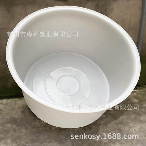 200l—3500l塑料圆桶酱油发酵桶食品腌制桶菌类培植水产养殖桶