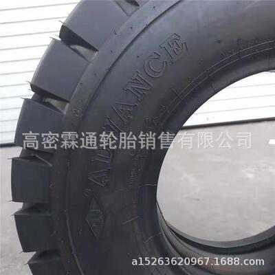 厂家销售 充气叉车轮胎9.00-20-16 大块花纹工业铲车轮胎