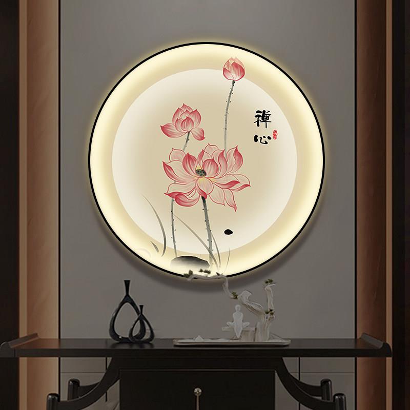 玄关装饰画带灯水墨荷花新中式圆形壁画高级感走廊过道挂画灯画