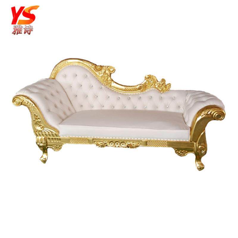 欧式花双人贵妃沙发装饰贵妃榻婚礼形象椅