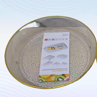 Minimalist Snack Nut Candy Fruit Platter for Home Use, New Y