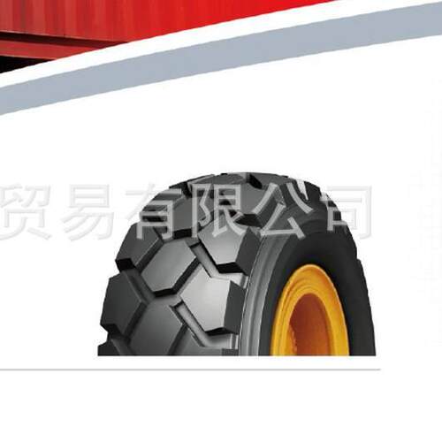 双钱轮胎DOUBLECOIN 7.00-12 IB17 12PR工程轮胎厂家直供叉车轮胎