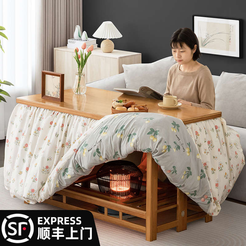 烤火桌子家用新款实木折叠长方形烤火架简易冬季茶几取暖餐桌炕桌