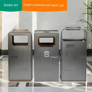 兰根商务酒店垃圾桶户外大堂垂直烟囱户外写字楼电梯入口直接灭火