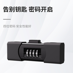 u型密碼 鎖玻璃門鎖家用門鎖u形鎖辦公室掛鎖長鎖插鎖防盜鎖機(jī)械鎖