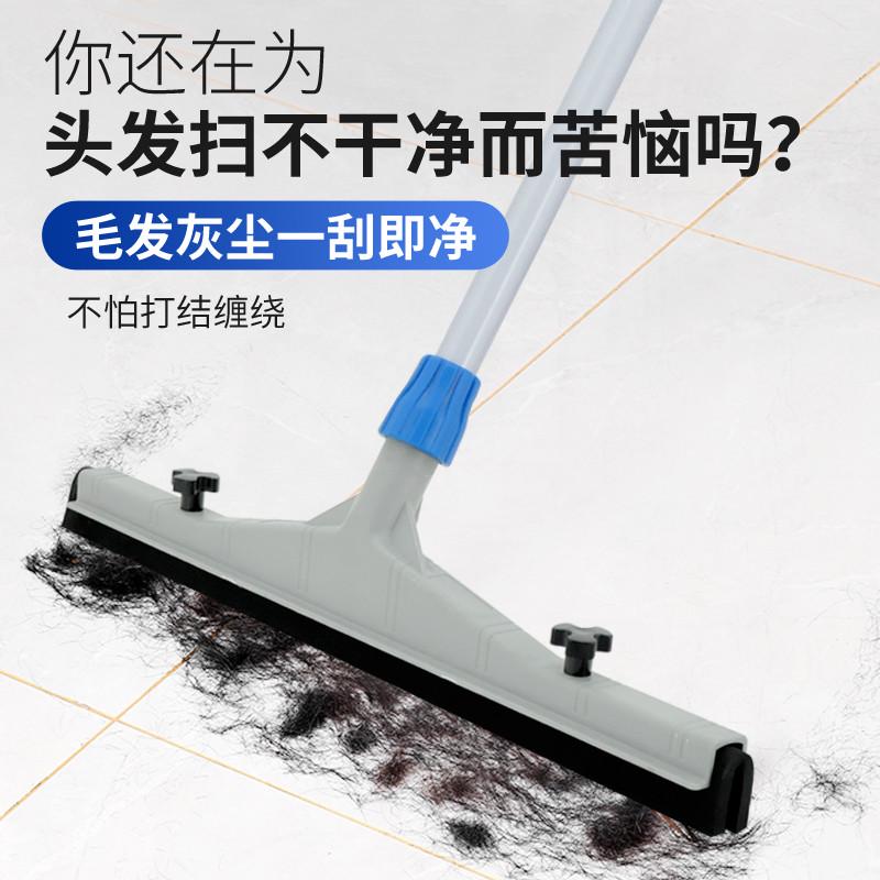 BTV4地板刮水拖把刮推水器商用刮水板胶条地面刮水器海绵卫生间刷