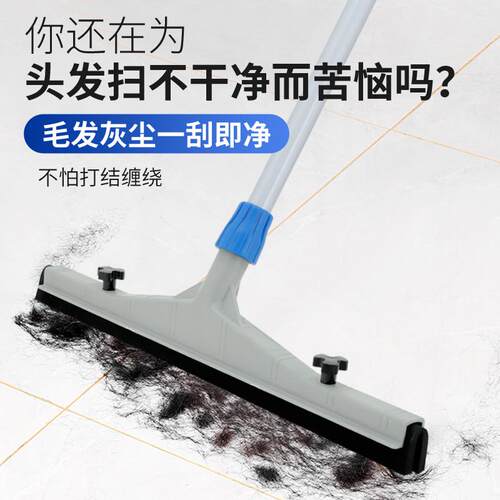 BTV4地板刮水拖把刮推水器商用刮水板胶条地面刮水器海绵卫生间刷