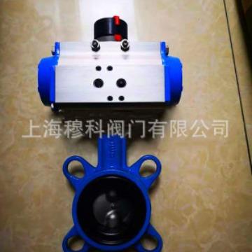 原装进口德国气动蝶阀上海销售部价格优惠欢迎订购