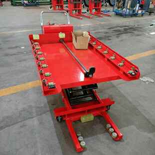 小型固定卸货平台车模具搬运车 非标电动液压升降平台升降机移动式