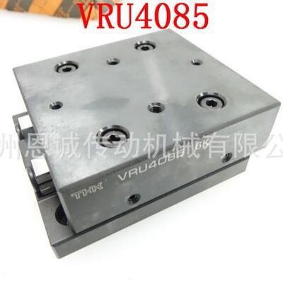 THKVRU4085VRU4125VRU4165VRU4205VRU4245VRU4285