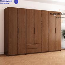 橡木衣柜全实木家用卧室小户型现代简约主卧室分段式大衣橱储物柜