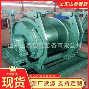 矿用运输绞车刚性好效率高矿用运输绞车JYB16ⅹ1.4运输绞车