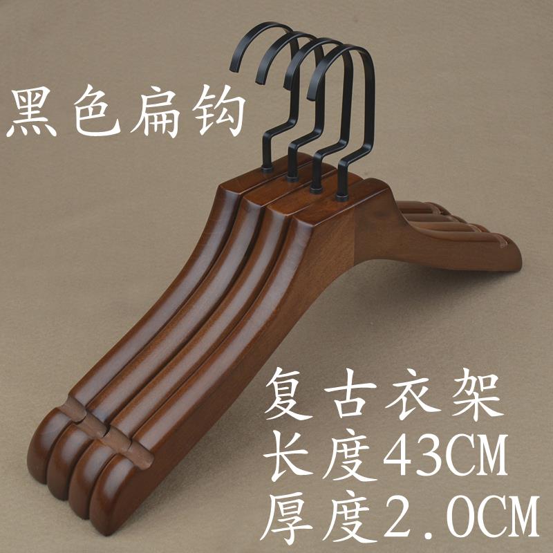 高档服装店无实木防衣架滑痕复古木质木头衣架长撑钩衣裤架衣挂衣