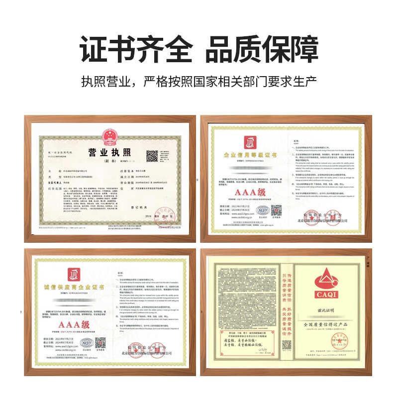 玻璃钢集气罩拱形盖板手糊厌氧池弧形密封集气罩玻璃钢污水池盖板