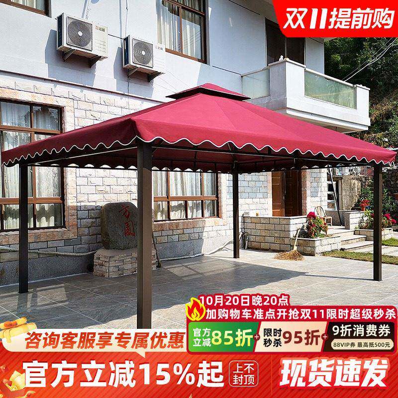 大伞户外摆摊广告帐篷伞天幕四角商用凉亭露天活动室外庭院遮阳棚