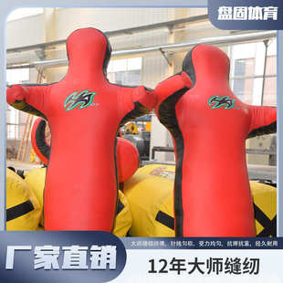 摔跤假人柔道柔术消防训练人形沙袋MMA综合格斗成人儿童训练假人