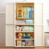 收料纳多柜子多功物能抽屉见详情式 卧室衣物层杂客厅整理塑储物宝